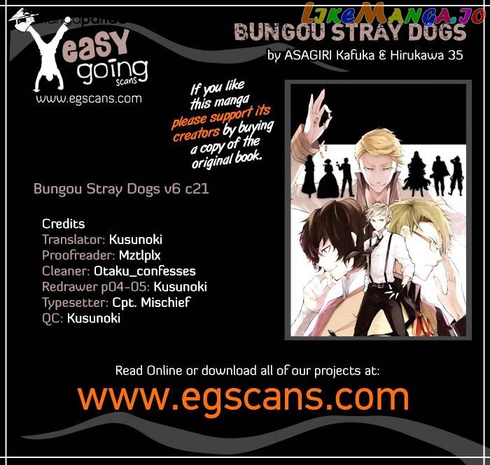 Bungou Stray Dogs Chapter 21 image 01